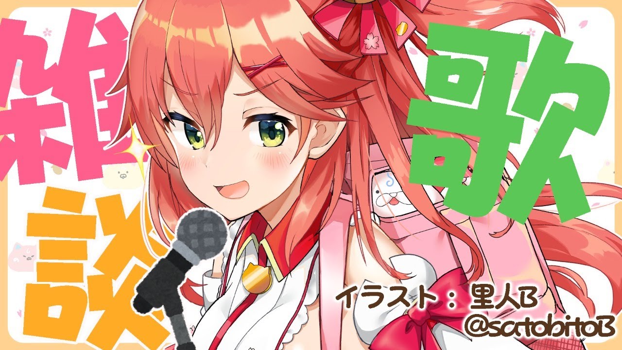 Ark クリスタルアイルズって何を目標にするの ホロ速