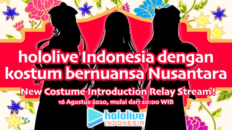 ねね ラミィコラボ 意外と合うなこのコンビ ホロ速