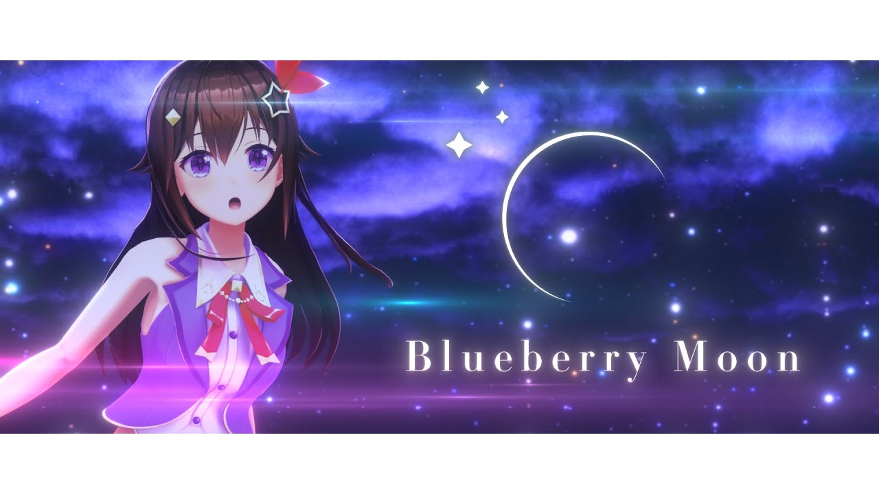 ブルーベリームーンmv そらちゃんはもうちょっと宣伝してもいいと思うんだ ホロ速