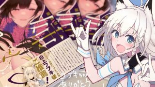 Vtuber最協決定戦 まつりが後夜祭の参加について話してたな ホロ速