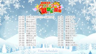 ガチ恋 厄介勢にならないように気をつけたい ホロ速