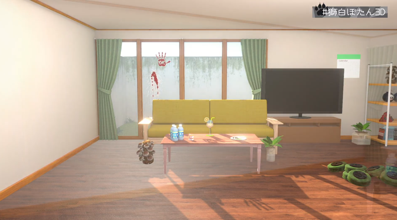 獅白ぼたん3d 普通に良かったわ 色々崩れた中で大変だったろうに ホロ速