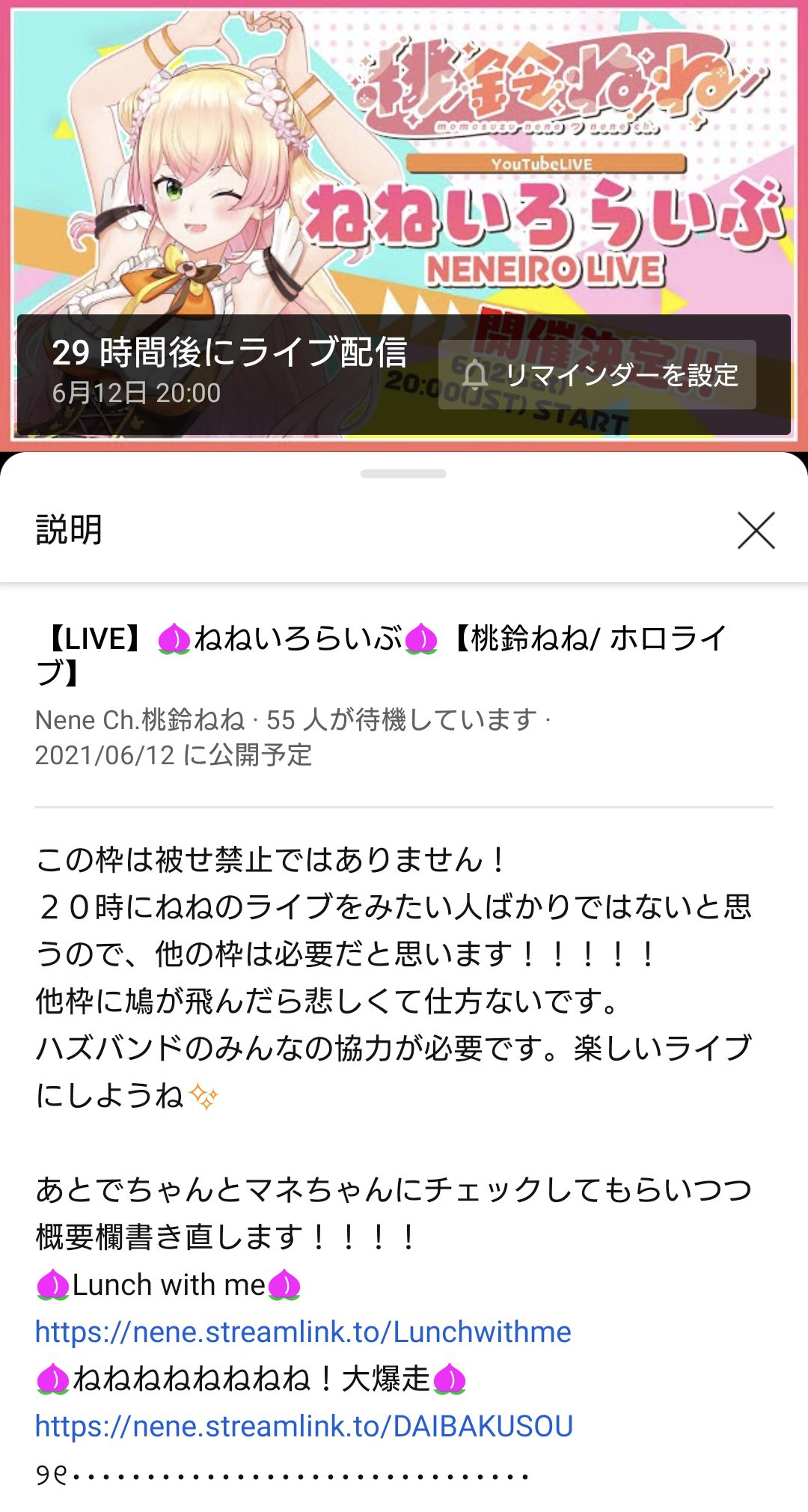 Xy5 Pegnamfb1m