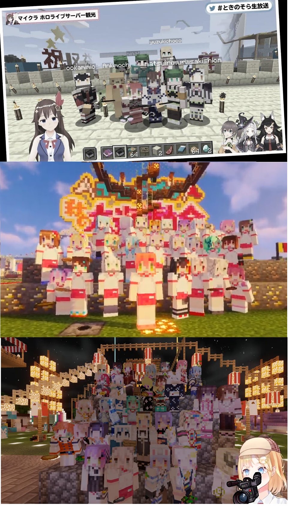 ホロライブでかくなったなあ ホロ速 ホロライブでかくなったなあ ホロ速