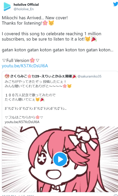 Twitter En運営が英語でみこちの告知してる ホロ速