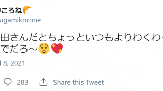 ホロライブ でびころねはいつ復活するんや ホロ速