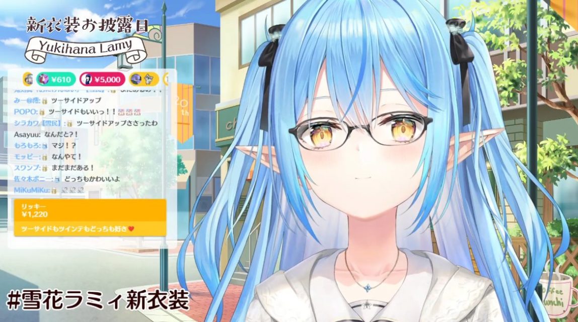 雪花ラミィ新衣装 これもう俺の彼女だろ ホロ速