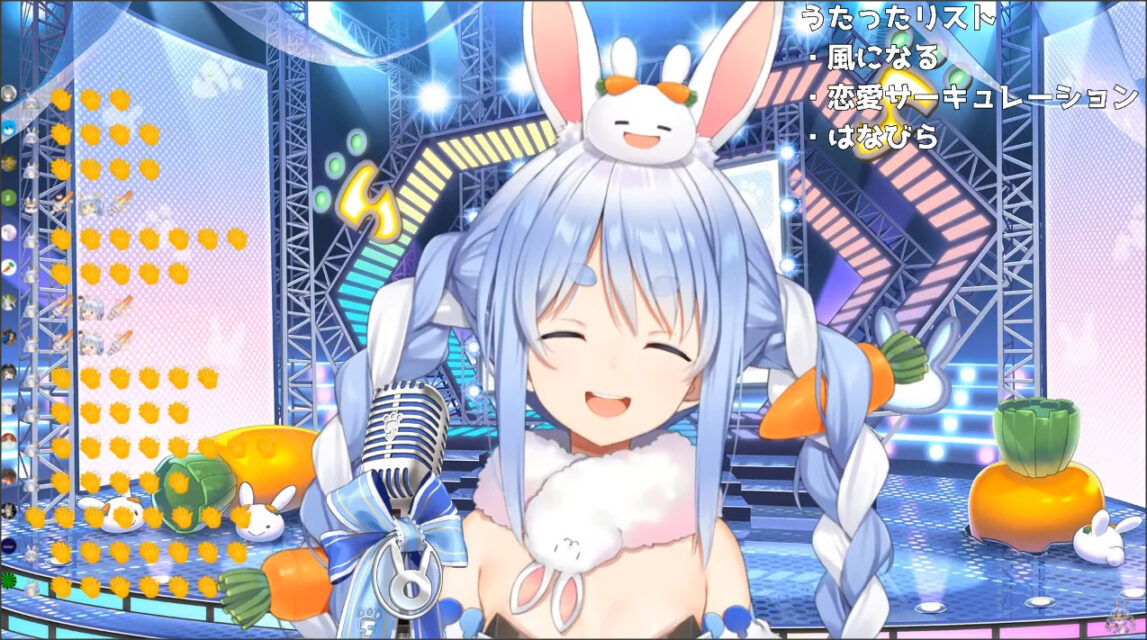 3期生歌枠リレー ぺこちゃんはちゃんと仕上げた曲は少なくとも声優の歌った曲に匹敵すると思う ホロ速 3期生歌枠リレー ぺこちゃんはちゃんと仕上げた曲は少なくとも声優の歌った曲に匹敵すると思う ホロ速