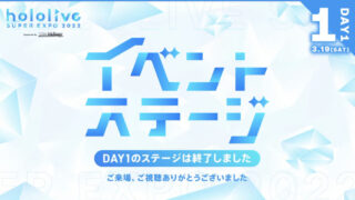 Ark クリスタルアイルズって何を目標にするの ホロ速